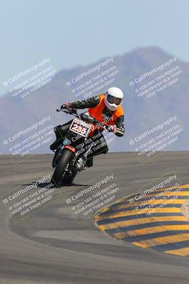 media/Mar-24-2023-Apex Assassins (Fri) [[54485cb5ff]]/Racer 2/Session 5 (Turn 12)/